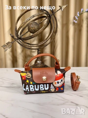 Labubu Дамска Чанта Лабубу - Налични Различни Цветове Код E653, снимка 12 - Чанти - 51069671