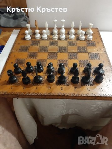 Шах табла пирографирана 