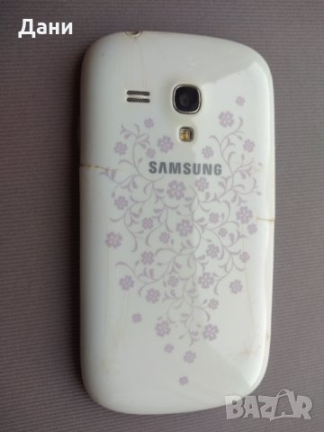 Телефон Samsung I8190 Galaxy S III mini La Fleur - , снимка 8 - Samsung - 33909284