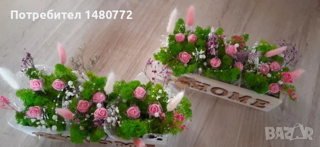 Цветна градинка със скандинавски мъх , снимка 11 - Декорация за дома - 48272548