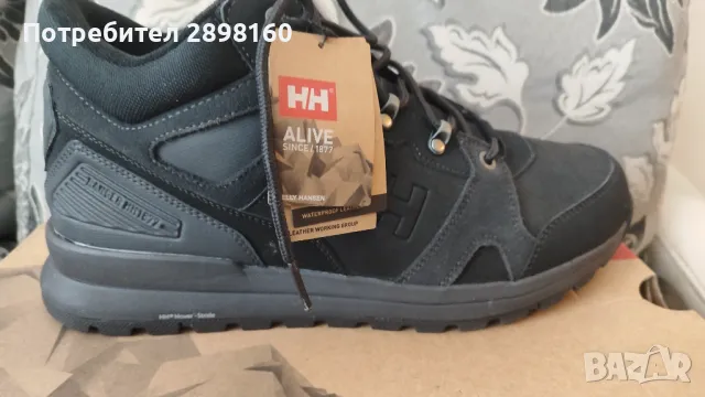 Мъжки обувки Helly Hansen 