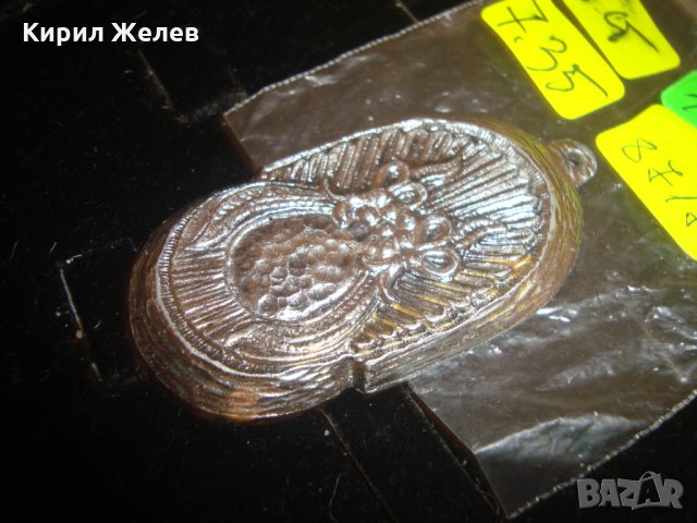 МОМА със СТОМНИ СТАР ЕТНО-МЕДАЛЬОН ДВУСТРАНЕН СРЕБРИСТ 8717, снимка 7 - Колиета, медальони, синджири - 30523587