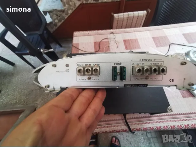   усилвател и баскаса