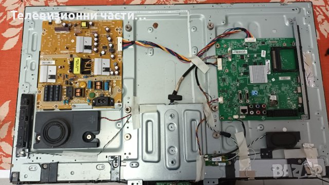 Philips 32PFL5008T/12 със счупен екран-715G5793-P02-000-002H/715G5713-M01-000-005N /LC320EUE(FF)(F1), снимка 3 - Части и Платки - 44197421