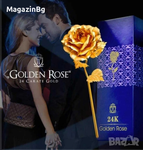 Златна Роза ♡ Golden rose ♡ Красив Подарък roza, снимка 1 - Други - 44553206