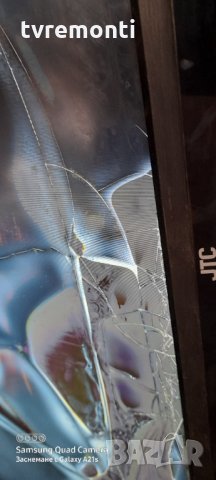 лед диоди от дисплей LSC550FN04-C01, снимка 6 - Части и Платки - 31656765