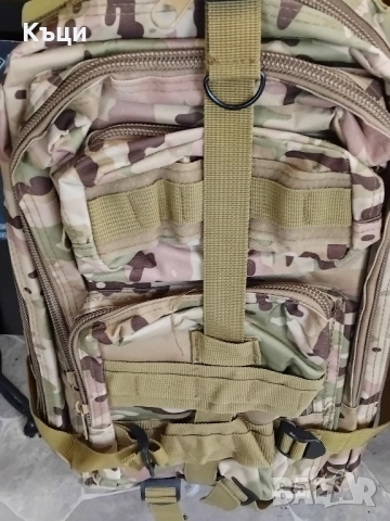 Раници 25литра., снимка 7 - Раници - 51445286