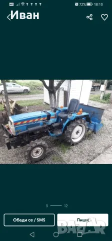 японско тракторче 