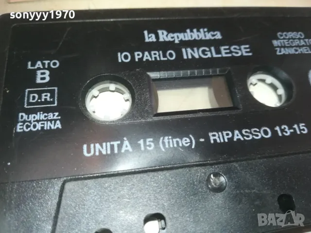 LA REPUBBLICA-IO PARLO INGLESE 0810241701, снимка 7 - Аудио касети - 47510911