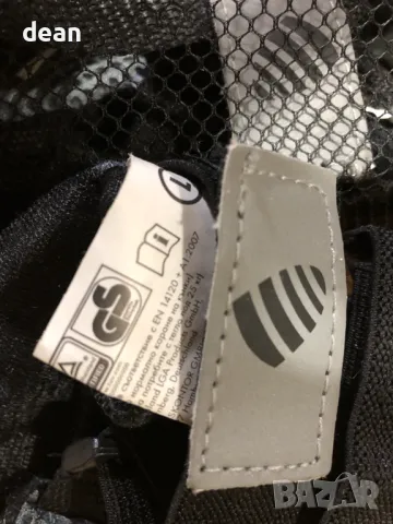 Протектори за Кънки, снимка 3 - Ролери, кънки - 50238722