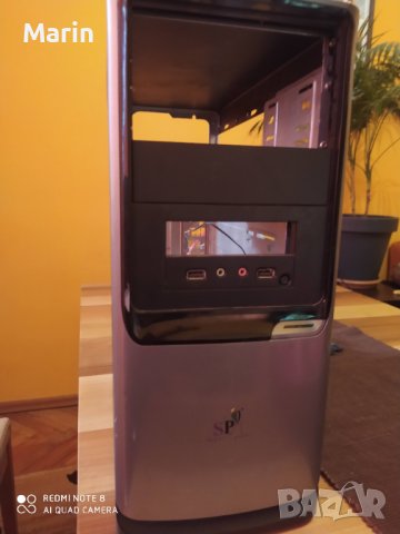 Кутия за компютър, снимка 3 - Други - 39651343