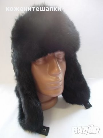 Заешка ушанка черен косъм,лукс-55, снимка 5 - Шапки - 30979664