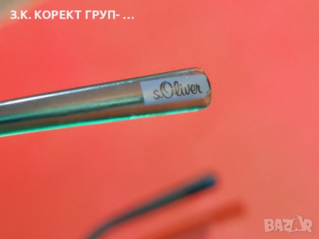 Слънчеви очила S.Oliver, снимка 5 - Слънчеви и диоптрични очила - 40825633