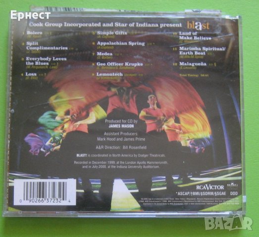 Blast - An Explosive Musical Celebration CD, снимка 2 - CD дискове - 31911177