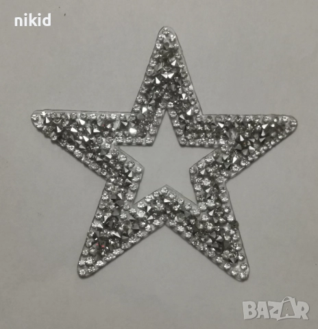 Звезда с камъчета лепенка апликация за дреха чанта и др