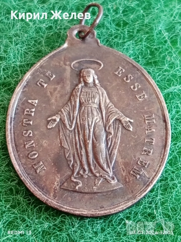Чудотворния сребърен медальон Дева Мария на благодатта свидетелство за вярата и молитва 52597, снимка 3 - Колиета, медальони, синджири - 52961997