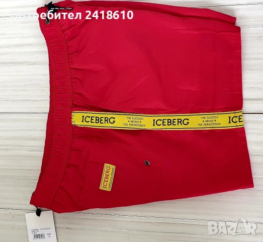 Iceberg  Swimwear Print Mens Size M НОВО! ОРИГИНАЛ! Мъжки Бански!, снимка 11 - Бански - 54220730