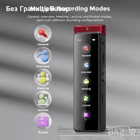 Нов цифров Интелигентен 40GB аудио рекордер с гласово активиране, снимка 2 - Други - 48240139
