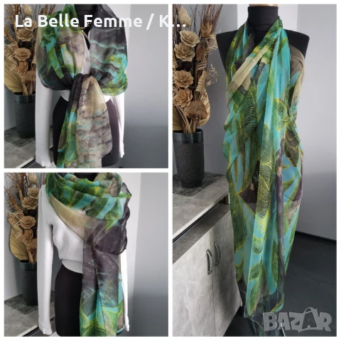 Шал от 100% коприна и парео, снимка 7 - Шалове - 50671733