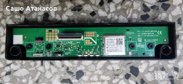 TCL 65C805 със счупена матрица ,40-P30SWL-PWA1ZG ,40-75CBGP-DCB2LG ,40-M653G1-MAC2HG ,WKCT26M2501, снимка 12 - Части и Платки - 55781545