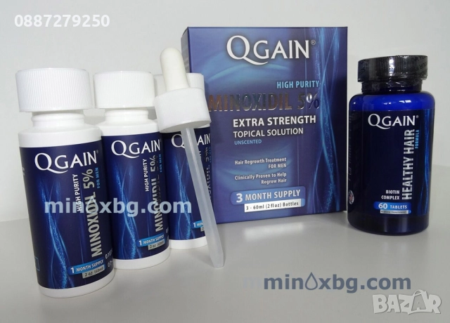 QGAIN МИНОКСИДИЛ 5% срещу косопад за растеж на коса и брада! MADE IN USA!