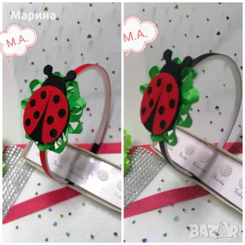 Диадема с калинка , снимка 13 - Шноли, диадеми, ленти - 48550273