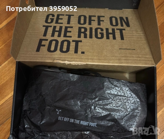 Работни обувки  номер 46 клас S3 Payper Get Force Low S3 NBK, снимка 11 - Други - 53249673