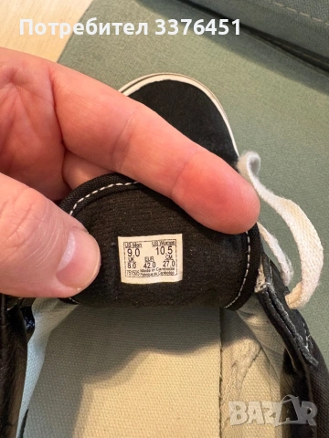 Vans , снимка 5 - Кецове - 53215220