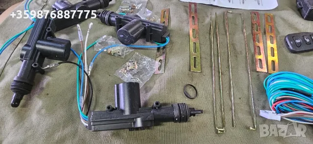 Ново Централно заключване 12 волта , снимка 4 - Части - 50180484