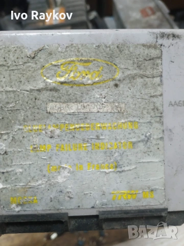 Комфорт модул за Ford Mondeo Mk2 , 95BG10C909AA , снимка 4 - Части - 53223560