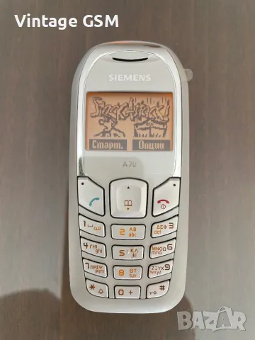 Нови телефони Siemens A70, снимка 5 - Siemens - 50078809