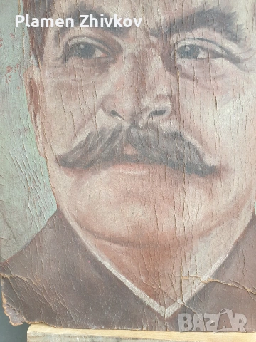 стар портрет на Йосиф Висорионович Сталин , снимка 6 - Антикварни и старинни предмети - 53902006