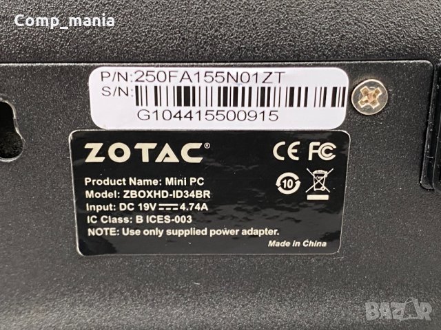Четириядрен мини компютър Zotac Blu-ray, снимка 8 - За дома - 30834153