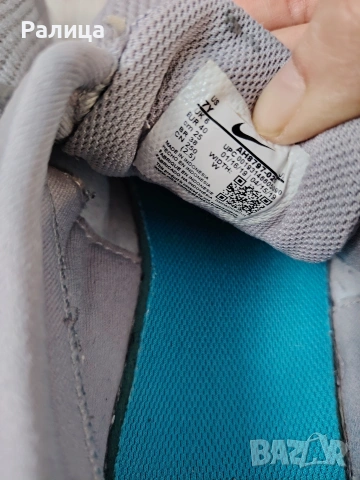 Дамски маратонки , снимка 9 - Маратонки - 54158053