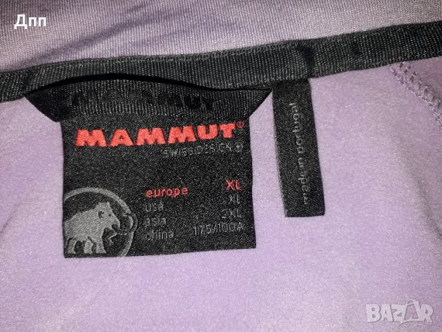 Mammut (XL) дамскa горница, снимка 9 - Спортни екипи - 30225259