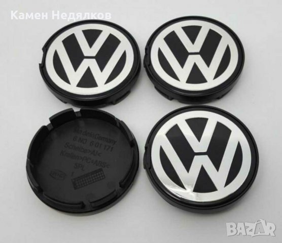 Капачки за джанти за Фолксваген Golf VW Passat Caddy - Различни размери, снимка 4 - Аксесоари и консумативи - 28399980