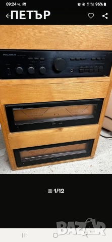 MX 855 EC VIVANCO . 48.5 х 28 х 9.5 см към мииксера бяха свързани тия усилвателите, снимка 4 - Ресийвъри, усилватели, смесителни пултове - 52839745