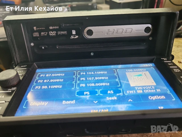 Suzuki Grand Vitara-Навигация, снимка 2 - Аксесоари и консумативи - 51262355