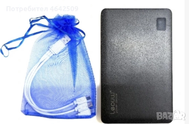Външна батерия Leouw LE-211 19800mAh 4-портово USB зарядно устройство