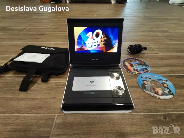 Преносим DVD player Philips PET725- Пълен комплект , снимка 9 - Друга електроника - 52493124