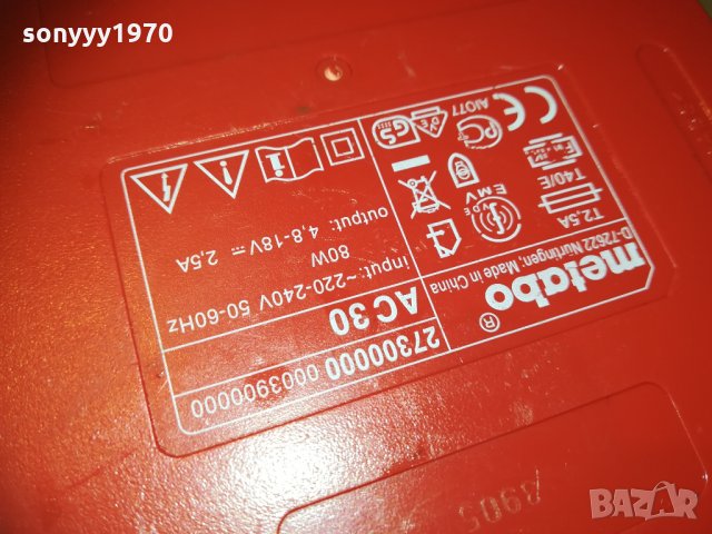 metabo ac30 air cooled 4.8-18v charger 1303211802, снимка 10 - Винтоверти - 32148088