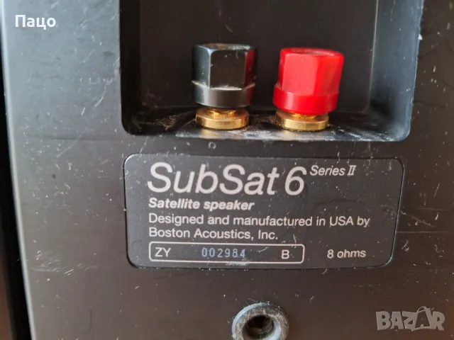 BOSTON  SUBSAT 6 SERIES 2 /SPEAKERS//промо цена/, снимка 4 - Тонколони - 49971284