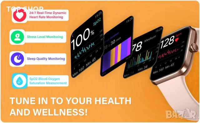 Смарт часовник OCTANDRA Move VeryFitPro- светло сив, снимка 9 - Смарт часовници - 48875363