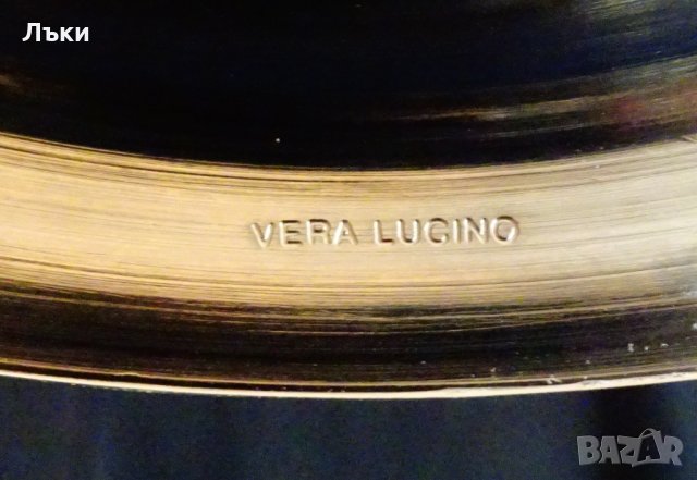 Посребрена фруктиера,купа Vera Lucino. , снимка 9 - Антикварни и старинни предмети - 31804441