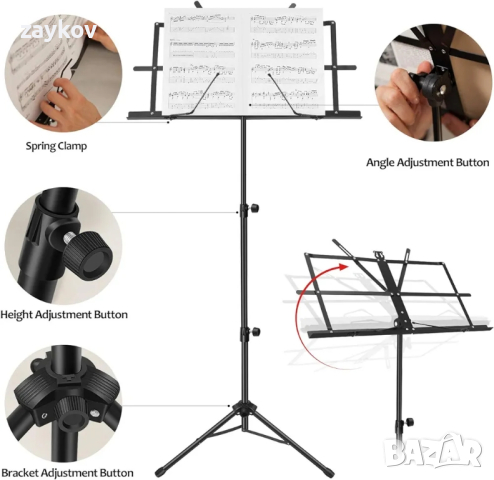Поставка за ноти Martisan/Преносима сгъваема стойка за музика Супер здрав статив, снимка 5 - Други стоки за дома - 44697708