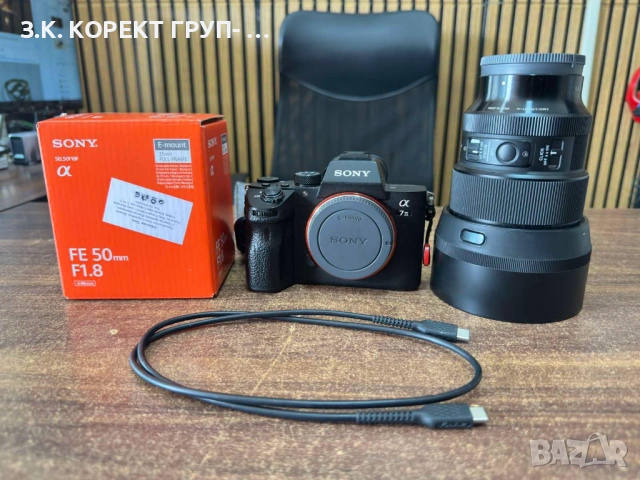 Фотоапарат Sony A7 III + 2 обектива, снимка 2 - Фотоапарати - 54229908