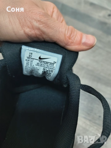 Детски маратонки NIKE-Унисекс.Номер 35., снимка 4 - Маратонки - 54233333