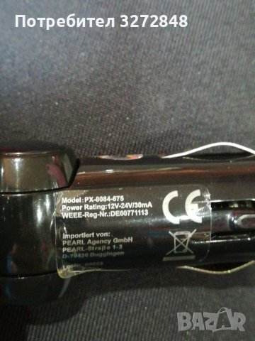 AUVISIO Vissual Sound Technologies, снимка 9 - Аксесоари и консумативи - 39709067