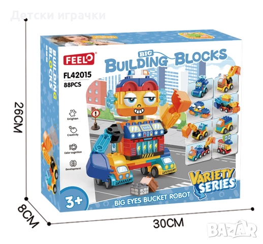 Конструктор Автобот трансформиращ се в 6 коли, снимка 4 - Конструктори - 52675191