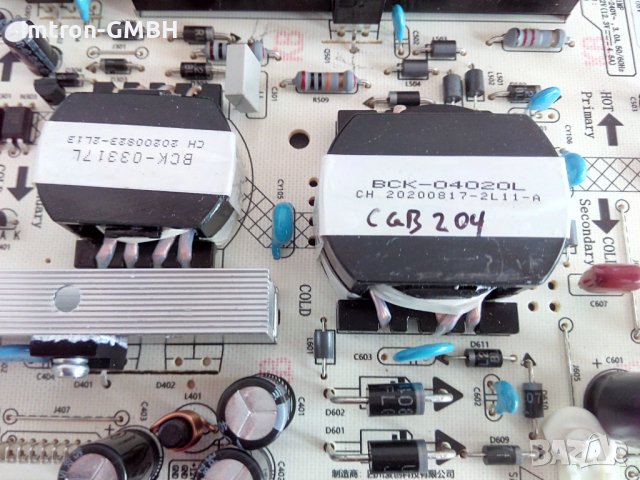 Захранване Power Supply Board CH2160D-1MF 600-UAE, снимка 3 - Части и Платки - 36591717